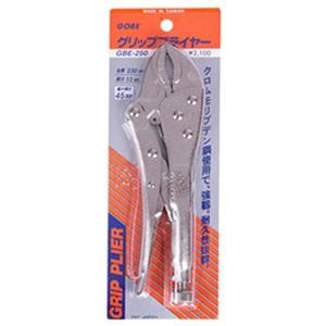 1고베바이스10 GBE-250