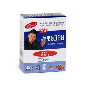 동성 만능크리너리필 150매.대