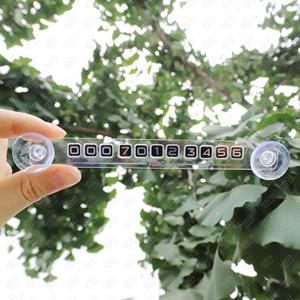 토드 투명 주차알림판 1714