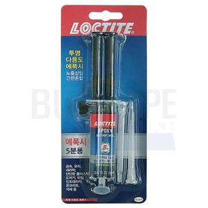에폭시 록타이트 인스턴트믹스 5분 주사기 에폭시 14ml 투명