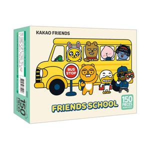 카카오프렌즈 직소퍼즐 150피스 스쿨버스