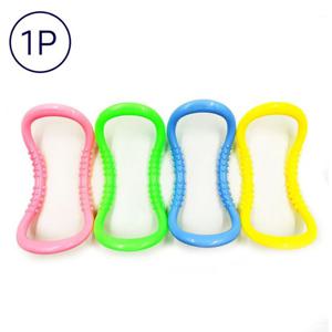 스트레칭 요가 링