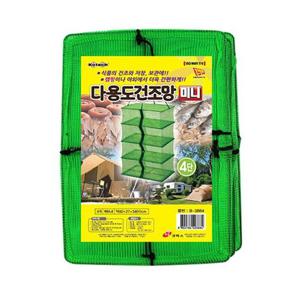 캠핑 식기건조망 생선건조망(미니) 과 W