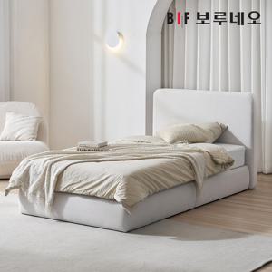 보루네오하우스 프라임 카프 패브릭 호텔 침대프레임+라텍스 SS