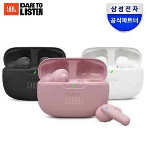 JBL WAVE BEAM2 노이즈캔슬링 IP54 방수방진 등급 블루투스 무선 이어폰