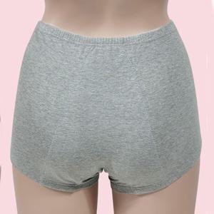 국산 여성 위생팬티 생리 넓은 샘방지 방수포 드로즈