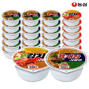 농심 컵라면 혼합 24개(육개장사발면18개+김치사발면6개)