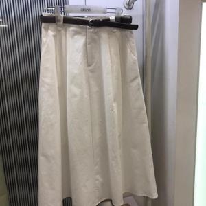 오프리미츠 HC13 핀턱밴딩스커트 B24SK2407