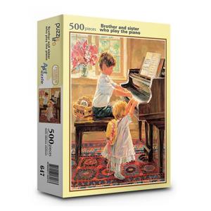명화 풍경 직소퍼즐 500피스 피아노 치는 남매 PL647