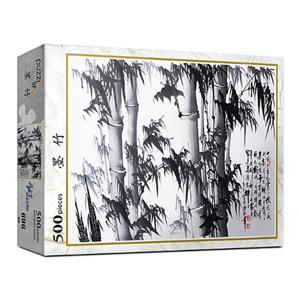 명화 풍경 직소퍼즐 500피스 묵죽 PL696