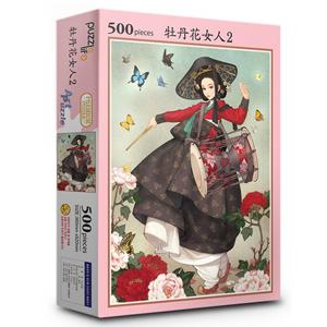 명화 풍경 직소퍼즐 500피스 목단화여인2 PL742