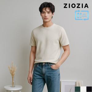 [지오지아] 쿨 베이직 크루넥 반팔 니트 (ABD2ER1104)