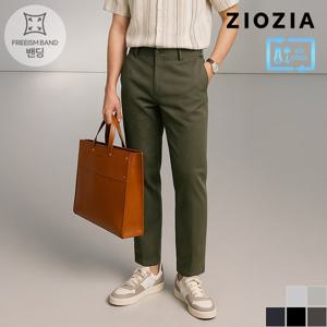 [지오지아] 에어로쿨 여름 캐주얼 슬럽 팬츠 (ABD2PP1102)