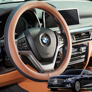 투톤 핸들커버 K7 프리미어 소프트 핸들커버