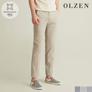 [올젠] 폴리 스트레치 캐주얼 셋업 팬츠 S (ZOD2PP1313)