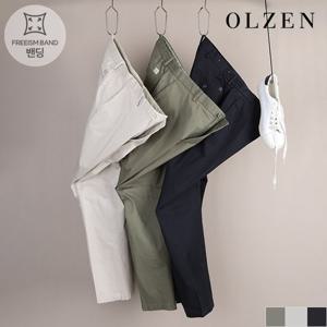 [올젠] 올리버 테이퍼드핏 코튼 팬츠 (ZMD2PP1301)