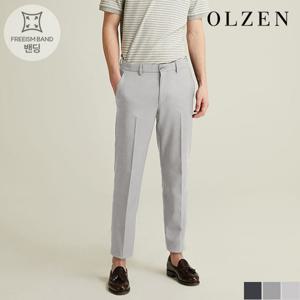 [올젠] 스탠다드핏 스트레치 셋업 팬츠 S (ZAD2PP1904)