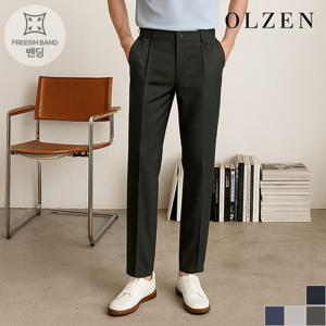 [올젠] 스트레치 테이퍼드핏 팬츠 (ZAD2PP1903)