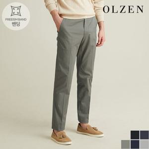 [올젠] 쿨맥스 면혼방 비즈니스 팬츠 (ZAD2PP1901)