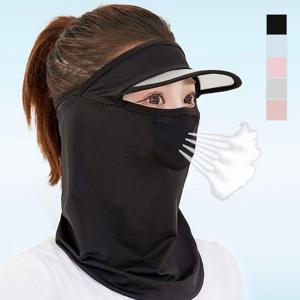 데일리 남여공용 전면 햇빛 보호 썬캡 넥쿨러