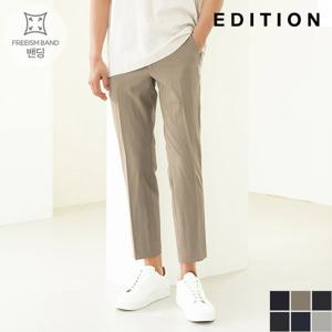 [에디션] 테이퍼드핏 폴리 슬랙스 S (NND2PP1991)