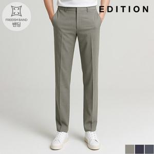 [에디션] 스트레치 스판 셋업 슬랙스 S (NED2PP1953)