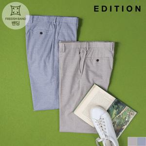 [에디션] 린넨 혼방 셋업 팬츠 S (NED2PP1952_A)