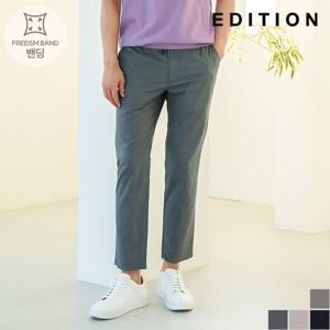 [에디션] 마혼방 하프밴딩 팬츠 (NND2PP1999)