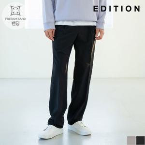 [에디션] 하프밴딩 와이드 슬랙스 (NND2PP1995)