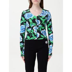 겐조 가디건 FF52TO7364SA 99J Multicolor