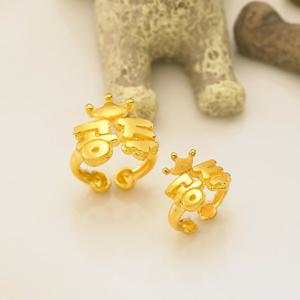 순금 99.9% 글자 돌반지 (공주/왕자/백일/첫돌) 3.75g