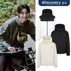 [디스커버리] [변우석착용] 프레시벤트 남성 반슬리 자켓 4종 택1  DMWJ75053-SET