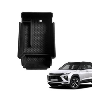 트레일블레이저 콘솔트레이