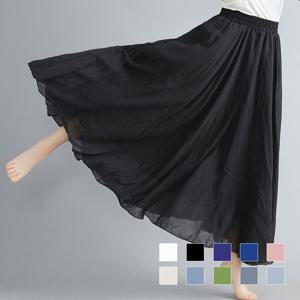 연비 아사면 A라인 롱치마 OD-230325