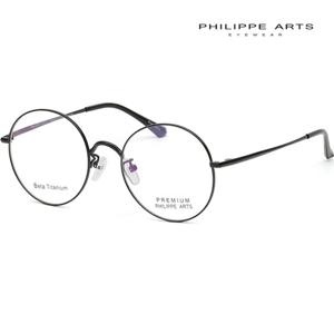 [룩플러스]필립아츠 안경테 PA6003BT C01 9g 초경량 베타티타늄