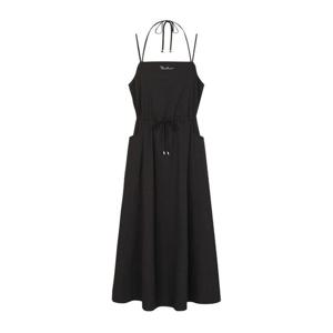 [르샵]25l3l22wop010uuuu레이어드 나시 뷔스티에 원피스