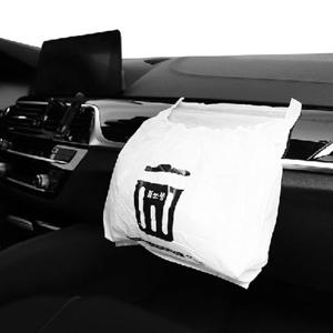 블랙스미스 차량용 쓰레기봉지(블쓰봉)