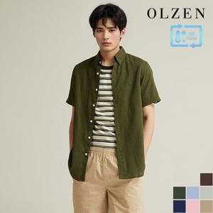 [올젠] 린넨 솔리드 반팔 셔츠 I (ZOD2WC1351)