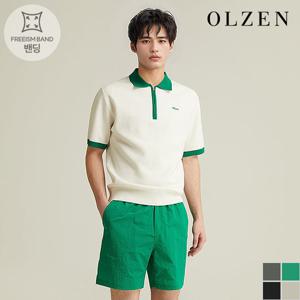 [올젠] 올리버 나일론 하프 팬츠 (ZMD2PH1301)