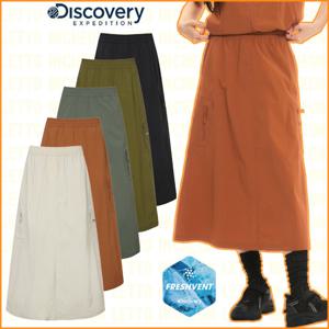 디스커버리 25S 여름신상 프레시벤트 여성 폴튼 트레이닝 카고 스커트 DWTP9A053-ICPT