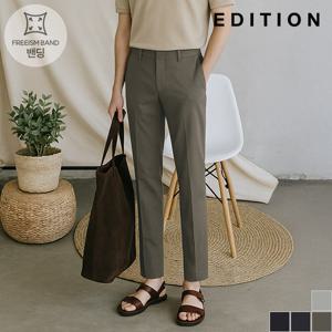 [에디션] 테이퍼드 크롭 슬랙스 S (NED2PP1954)