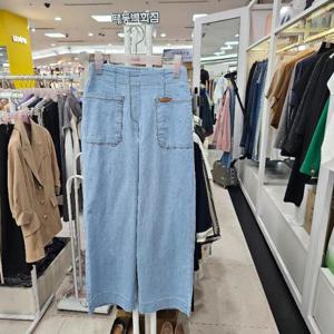 수스 DP01 청포켓통 S252BJE5Z2