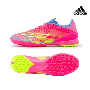 아디다스 F50 리그 발편한 인조잔디 풋살화 IE1233