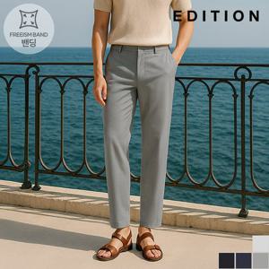 [에디션] 캐주얼 테이퍼드 슬랙스 (NED2PP1906)