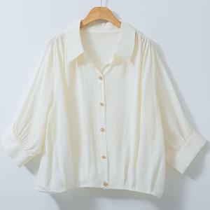 샵앤) 여성 루즈핏 카라넥 밑단스트링 7부소매 블라우스 셔츠 CAT-WBL-4353-크림