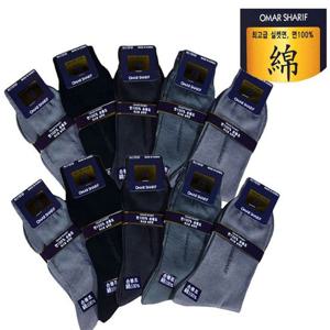 (작은발) 신사 고급 실켓면 작은발양말 10족/국산