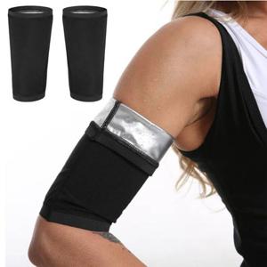 헬스보조 팔뚝살타파 땀이 줄줄 날갯살 땀복