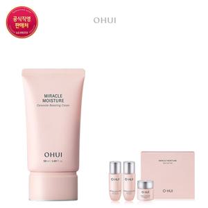 [오휘] [25MS]미라클 모이스처 세라마이드 부스팅 크림 50ml