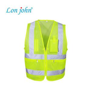 조끼 대영 2008GY 형광 신호수 고휘도 반사 망사조