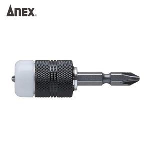 아넥스 ABS-2065 자석 피스 홀더 스토퍼 -H 자석피스홀더